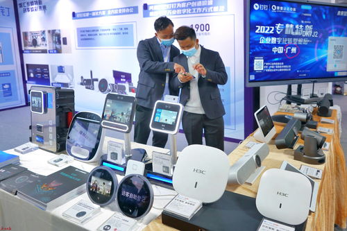 科技引擎驅(qū)動(dòng)，天河“專精特新”企業(yè)乘“數(shù)”而上