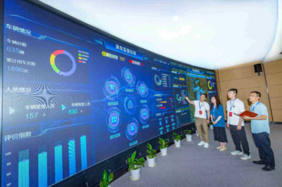 數字賦能，陽光監管 浙江平湖以數字化革新推動“三公”經費規范管理