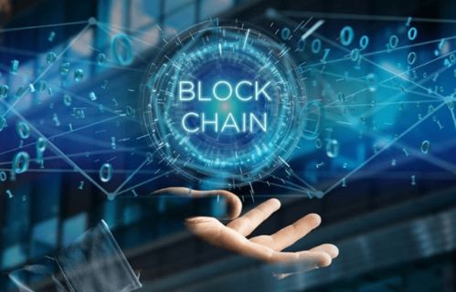 鏈正礦金所 以區塊鏈技術為引擎，驅動數字產業創新與數字技術服務升級